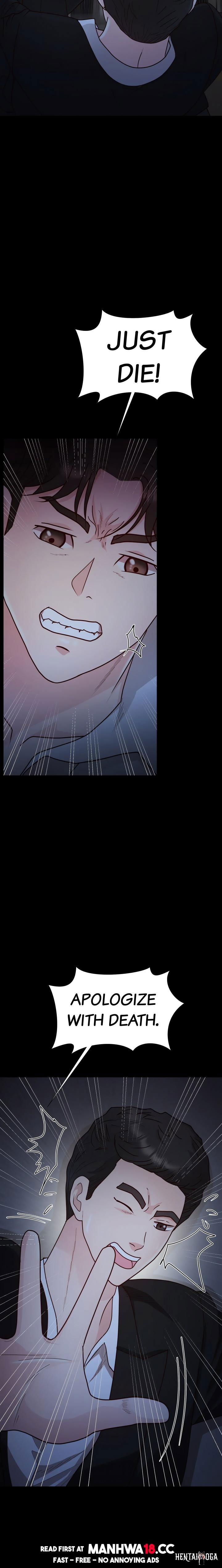 Her Obedient Toy Her Obedient Toy Chapter 25 - Страница 6