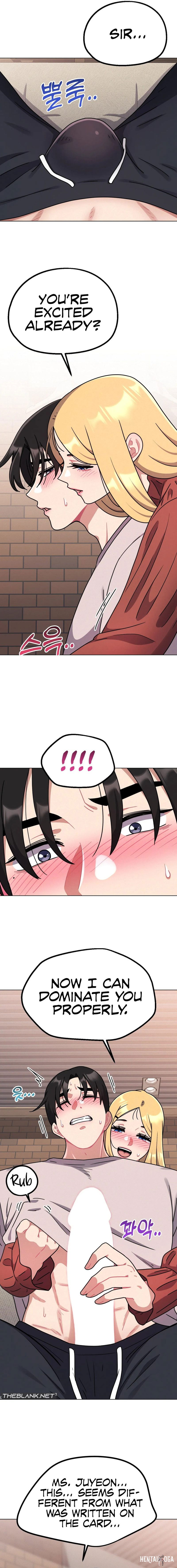 Her Toys Her Toys Chapter 19 - P&aacute;gina 10