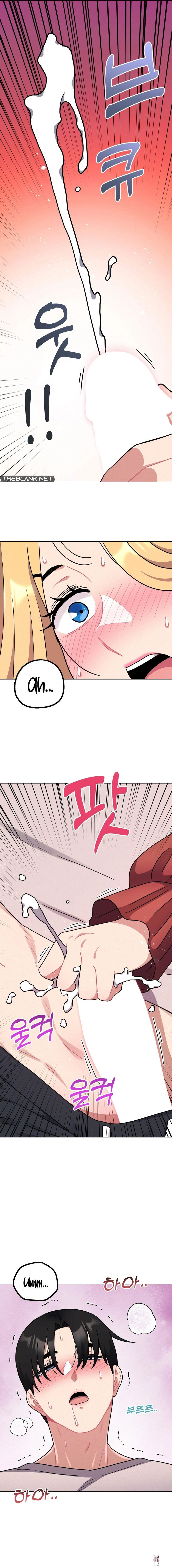 Her Toys Her Toys Chapter 19 - P&aacute;gina 14