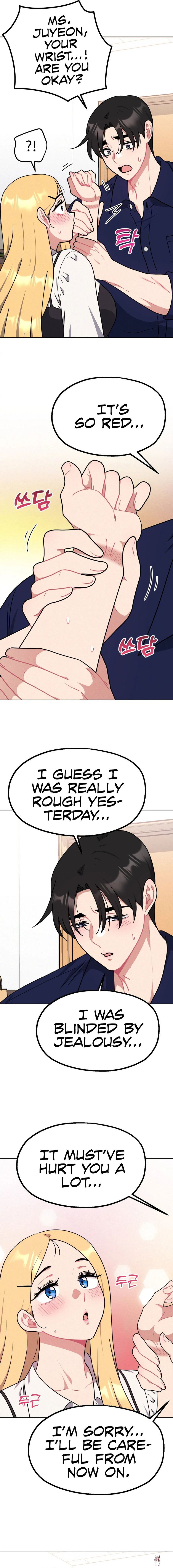 Her Toys Her Toys Chapter 16 - P&aacute;gina 12