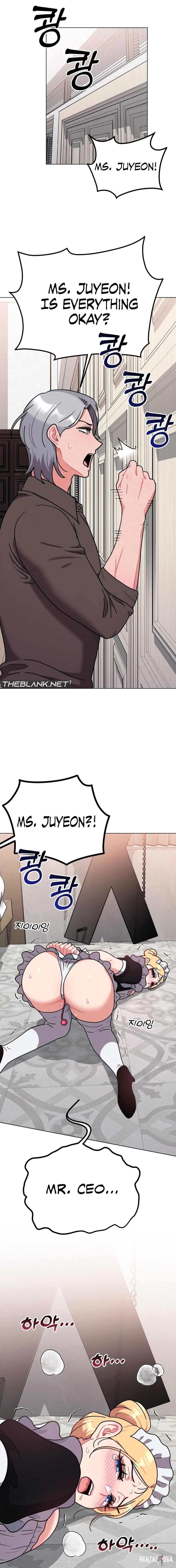 Her Toys Her Toys Chapter 12 - P&aacute;gina 17