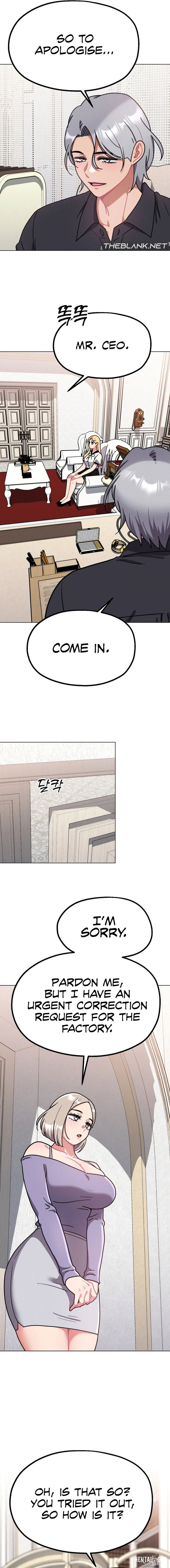 Her Toys Her Toys Chapter 11 - P&aacute;gina 12