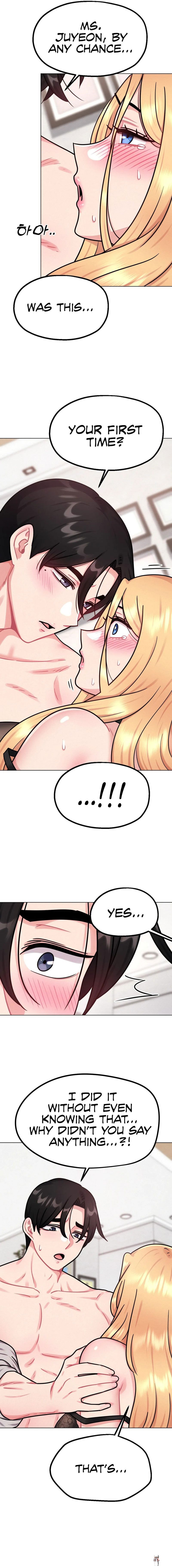 Her Toys Her Toys Chapter 8 - P&aacute;gina 10