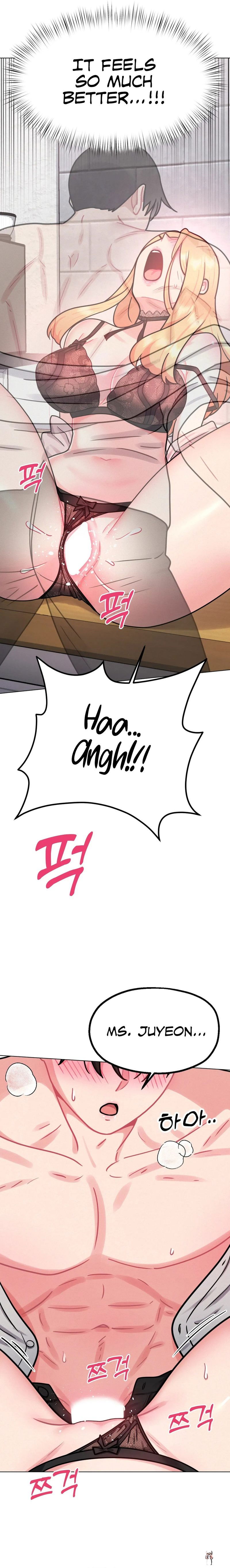 Her Toys Her Toys Chapter 8 - P&aacute;gina 4