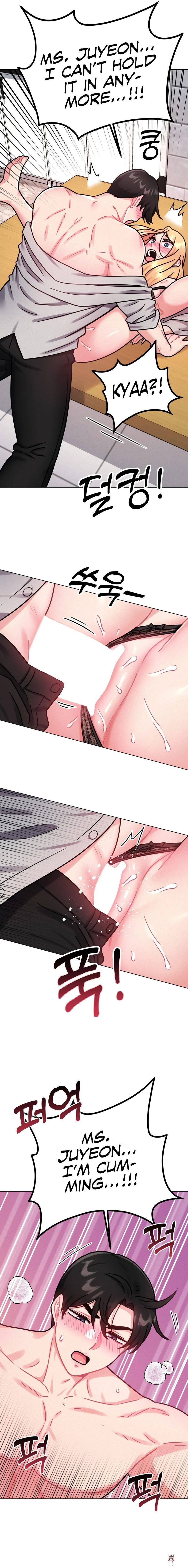 Her Toys Her Toys Chapter 8 - P&aacute;gina 7