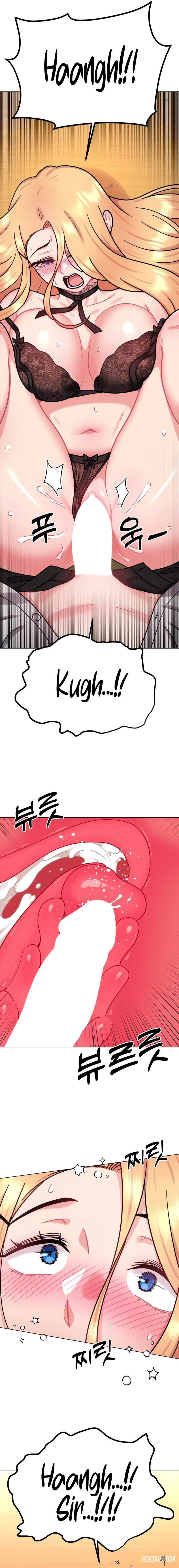 Her Toys Her Toys Chapter 8 - P&aacute;gina 8