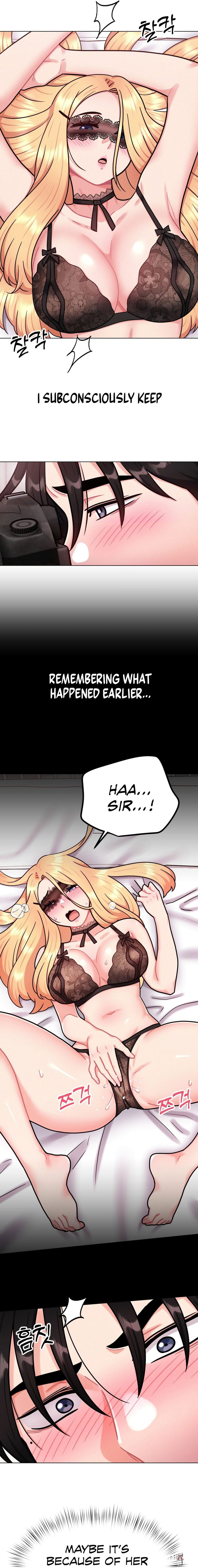 Her Toys Her Toys Chapter 6 - P&aacute;gina 6