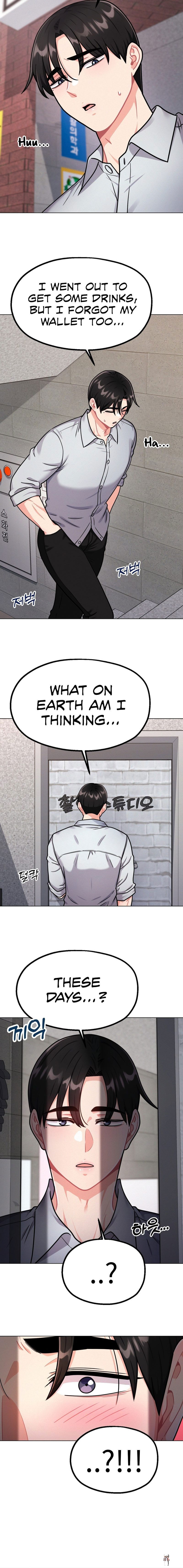 Her Toys Her Toys Chapter 5 - P&aacute;gina 14