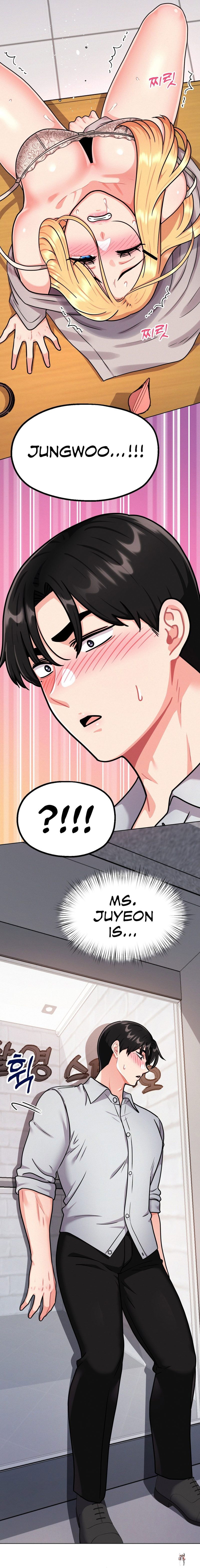 Her Toys Her Toys Chapter 5 - P&aacute;gina 17