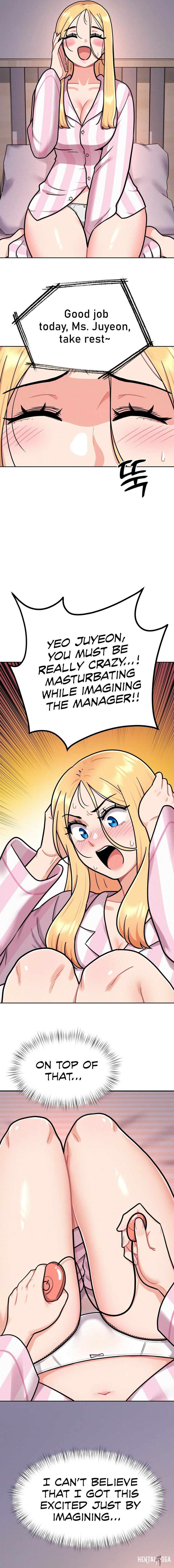 Her Toys Her Toys Chapter 3 - P&aacute;gina 6