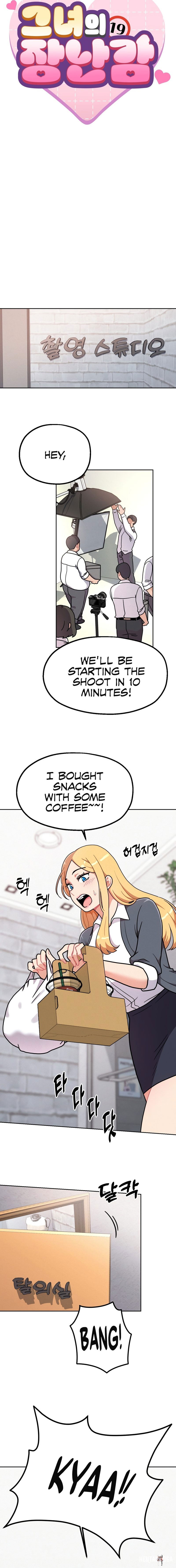 Her Toys Her Toys Chapter 1 - P&aacute;gina 7