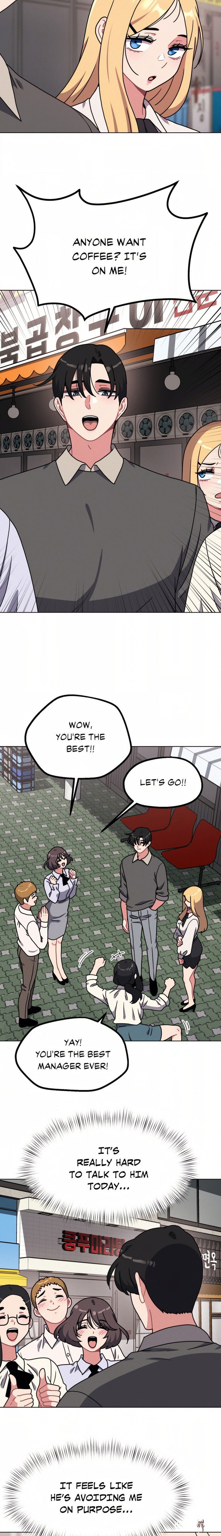 Her Toys Her Toys Chapter 30 - صفحة 8