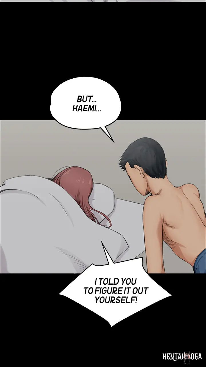 His Place His Place Chapter 2 - Page 47