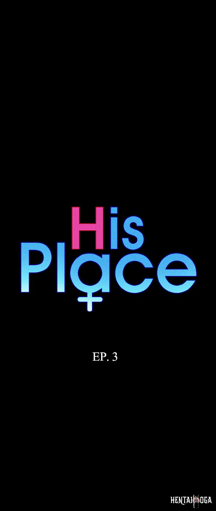 His Place His Place Chapter 3 - Page 3