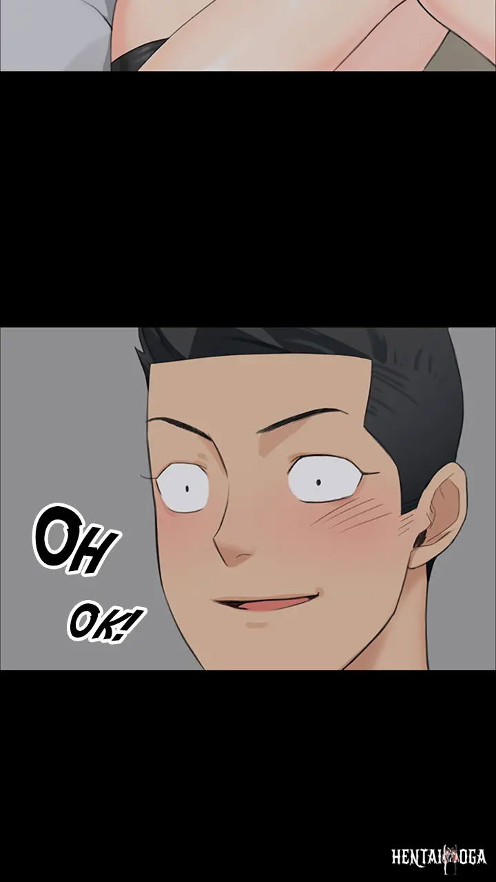 His Place His Place Chapter 4 - Page 11