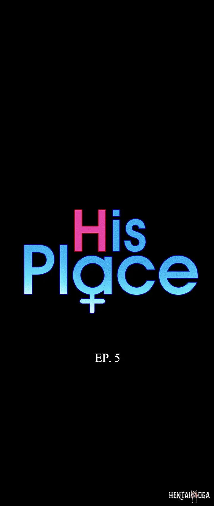 His Place His Place Chapter 5 - Page 5
