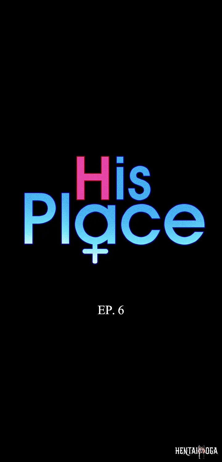 His Place His Place Chapter 6 - Page 1