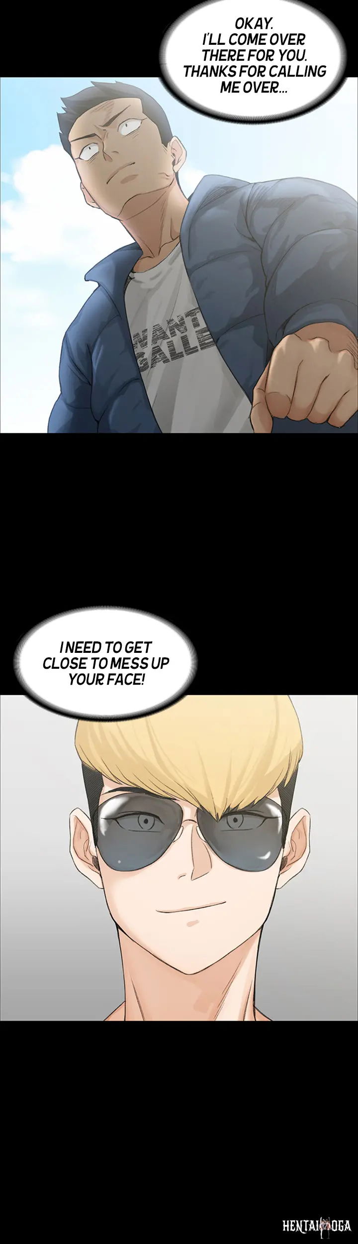 His Place His Place Chapter 6 - Page 15