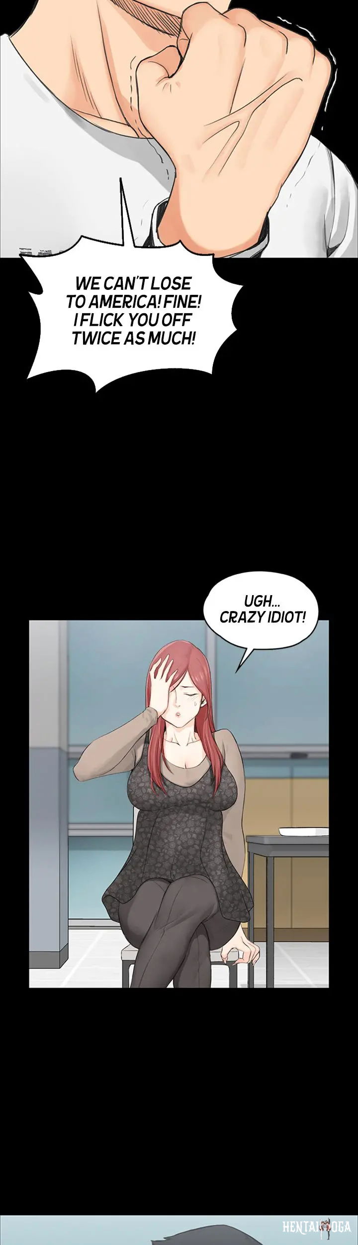 His Place His Place Chapter 7 - Page 17