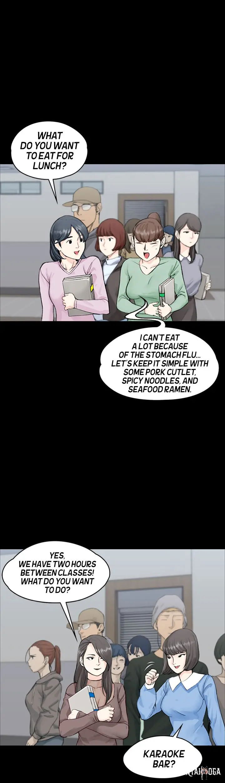 His Place His Place Chapter 7 - Page 3