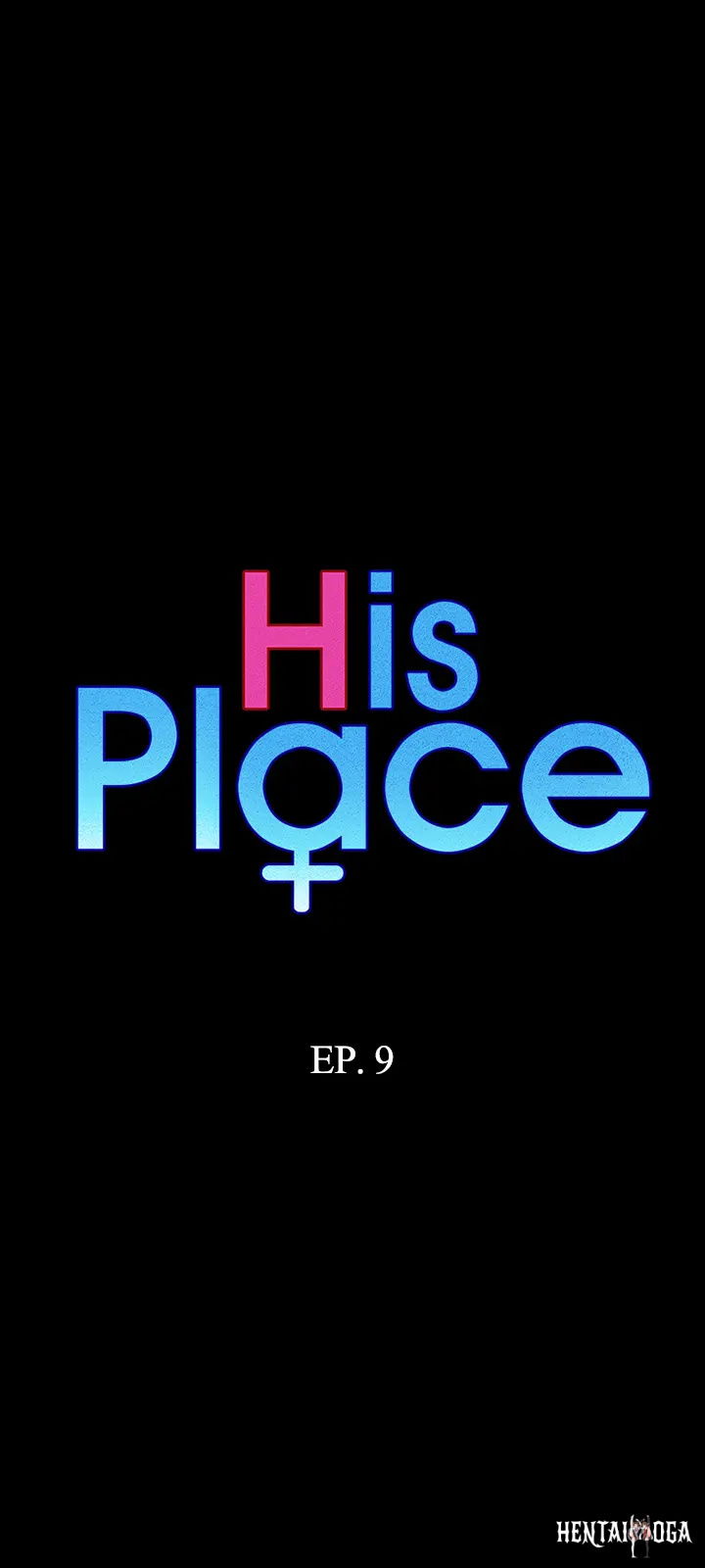 His Place His Place Chapter 9 - Page 5
