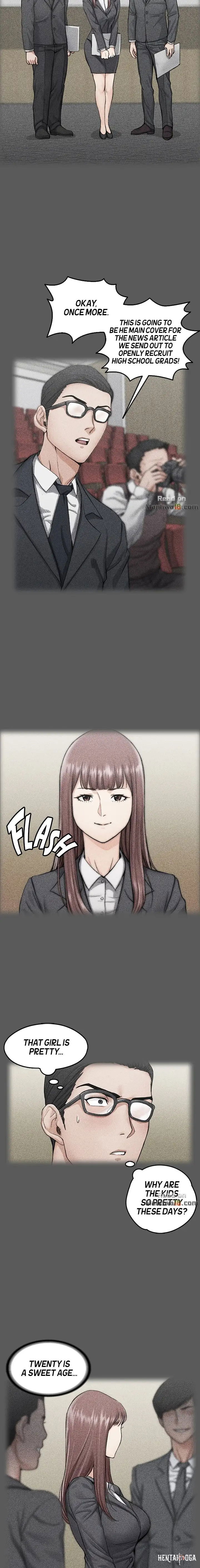 His Place His Place Chapter 10 - Page 12