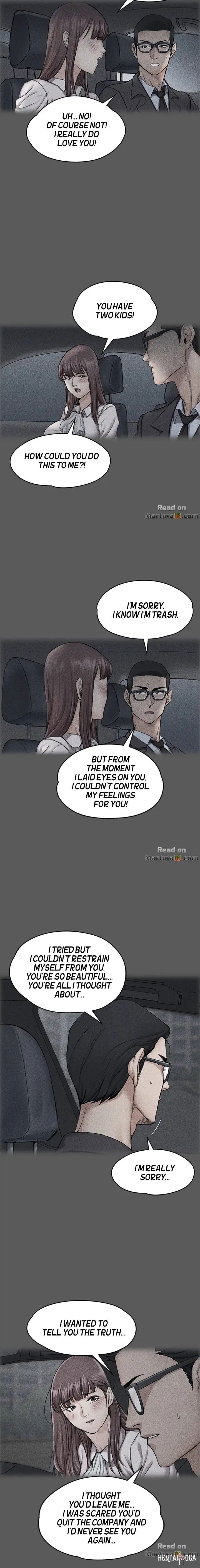 His Place His Place Chapter 10 - Page 15