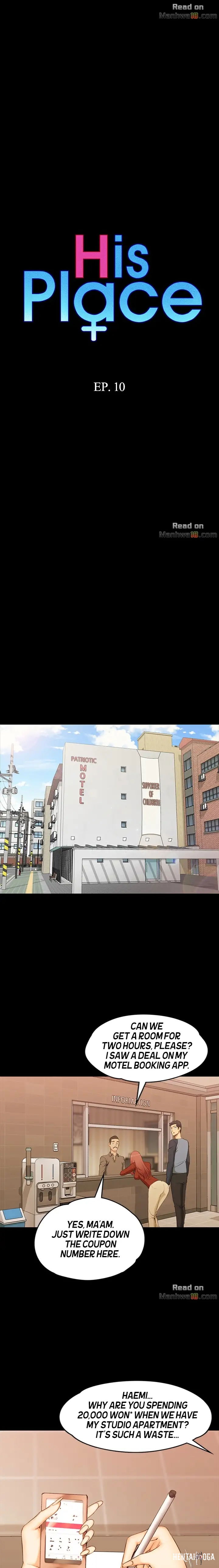 His Place His Place Chapter 10 - Page 2