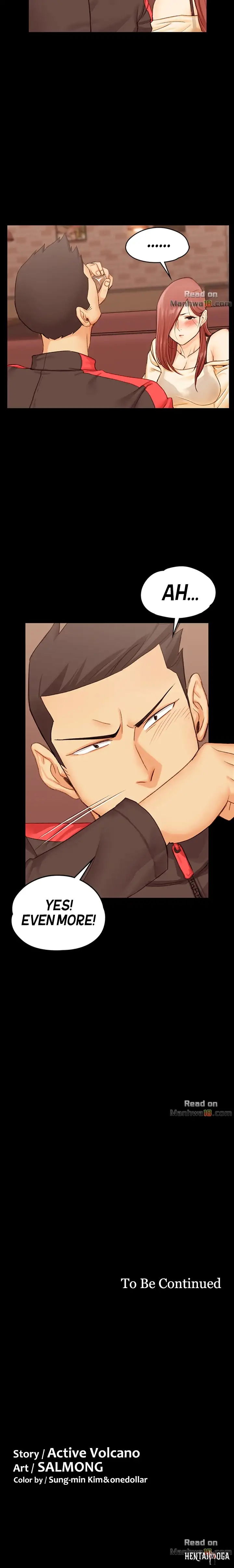 His Place His Place Chapter 10 - Page 25