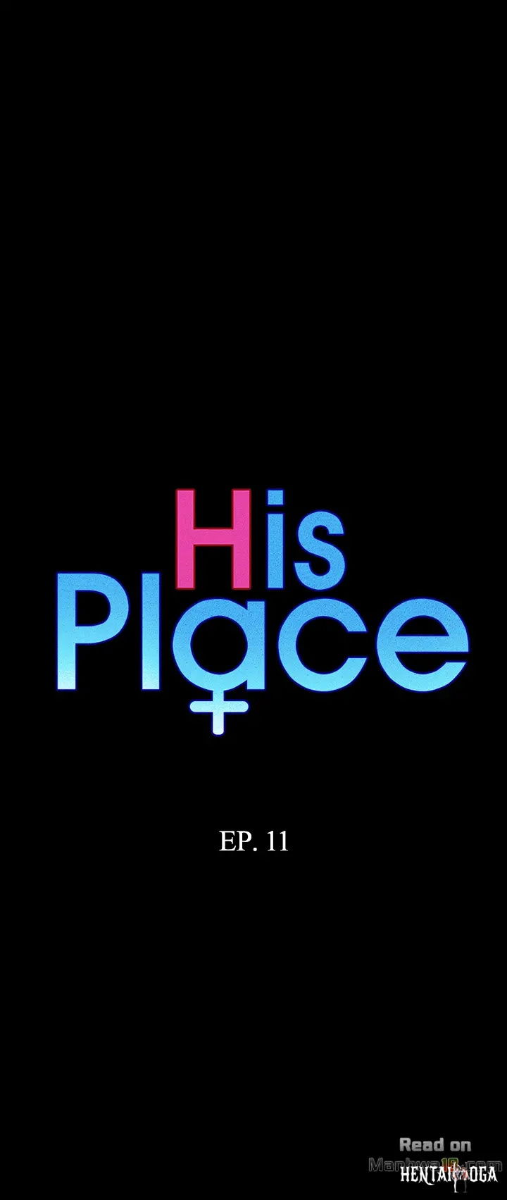 His Place His Place Chapter 11 - Page 4