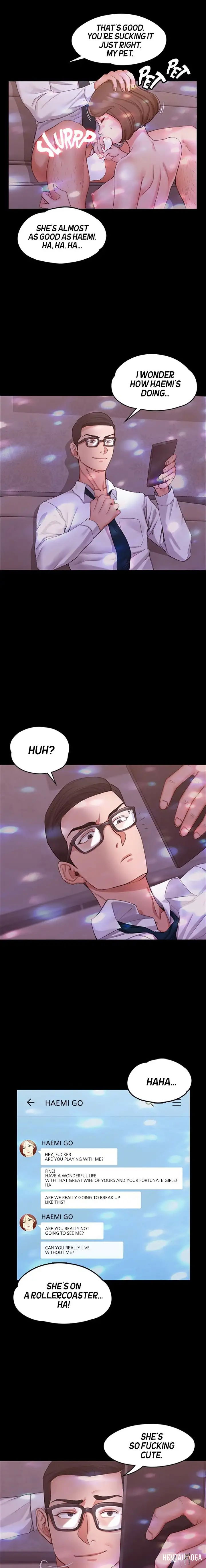 His Place His Place Chapter 12 - Page 13