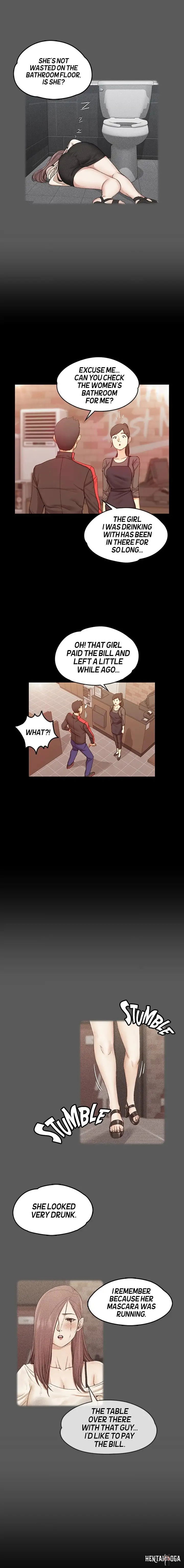 His Place His Place Chapter 12 - Page 16