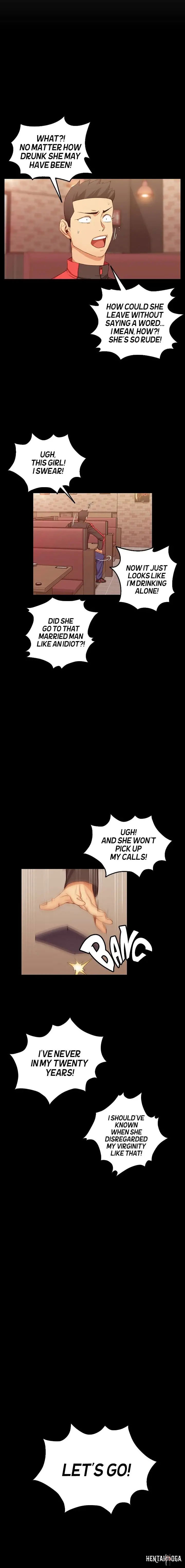 His Place His Place Chapter 12 - Page 17