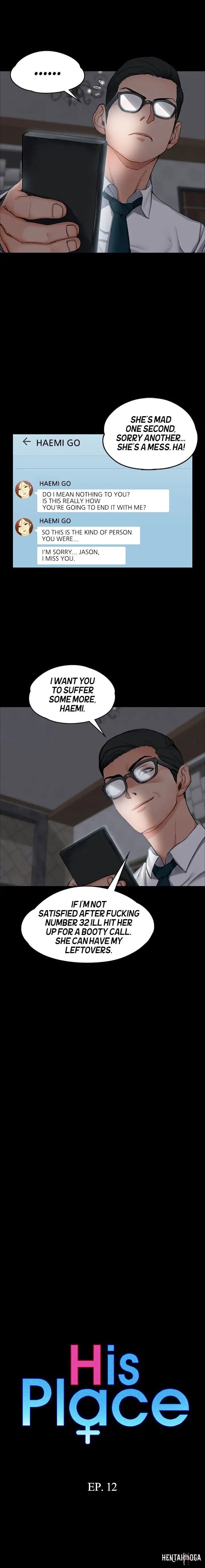 His Place His Place Chapter 12 - Page 2