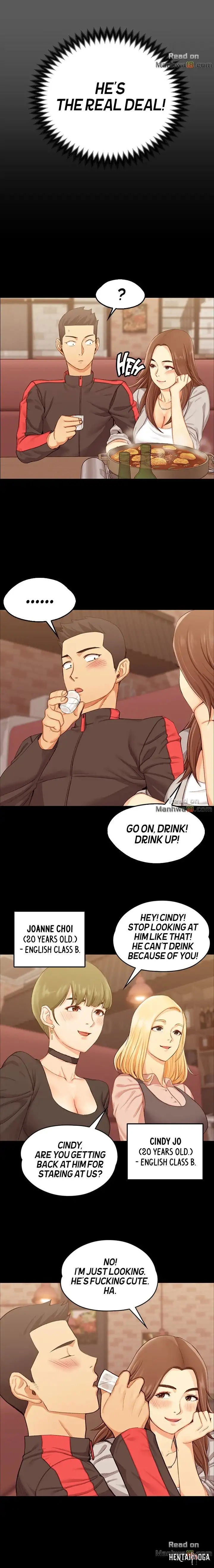 His Place His Place Chapter 13 - Page 10