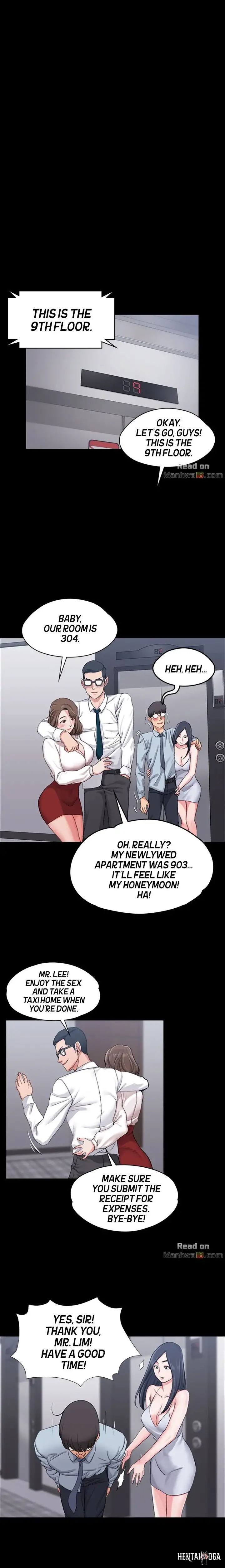 His Place His Place Chapter 13 - Page 12