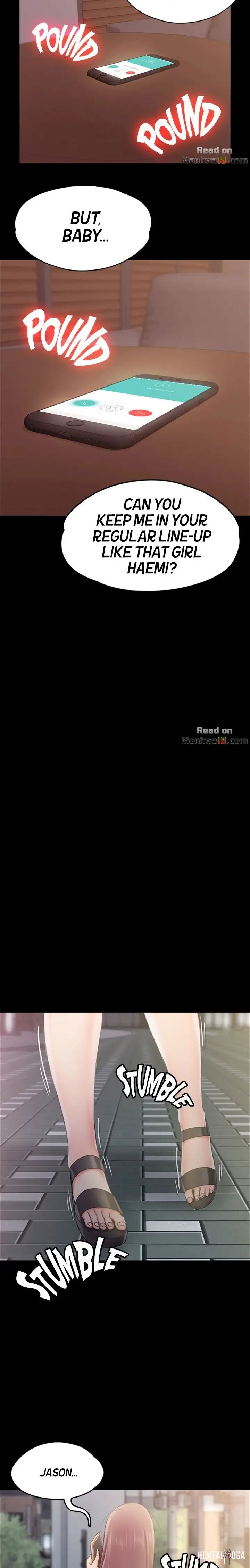 His Place His Place Chapter 13 - Page 17