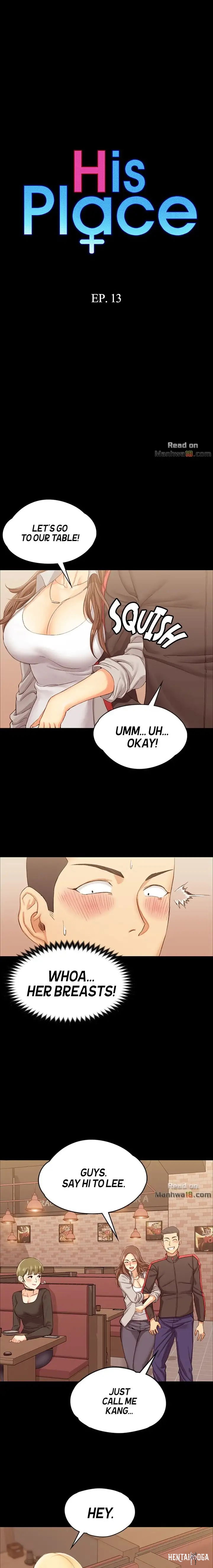 His Place His Place Chapter 13 - Page 3