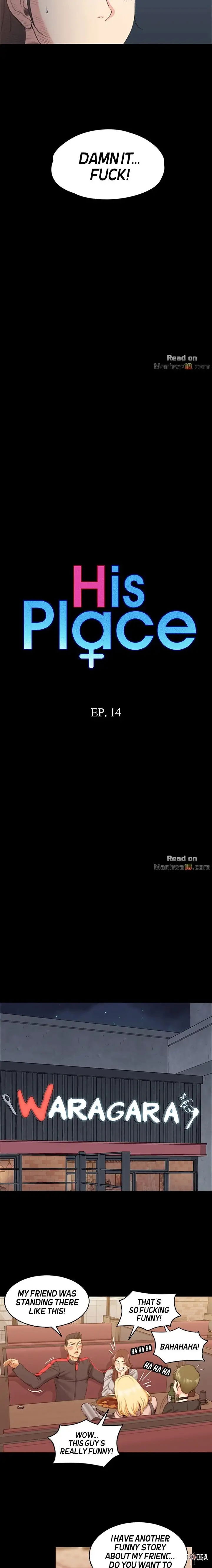 His Place His Place Chapter 14 - Page 2