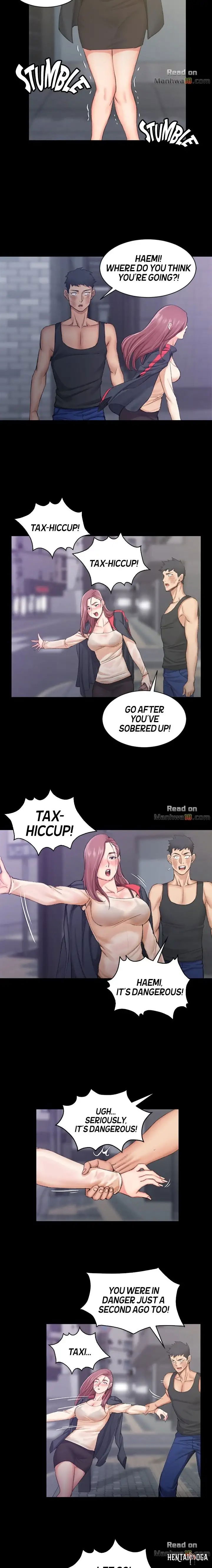 His Place His Place Chapter 15 - Page 15