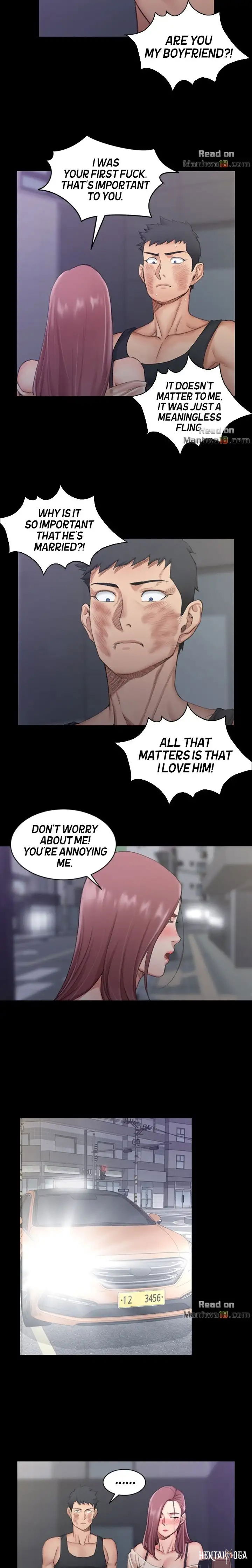 His Place His Place Chapter 15 - Page 17