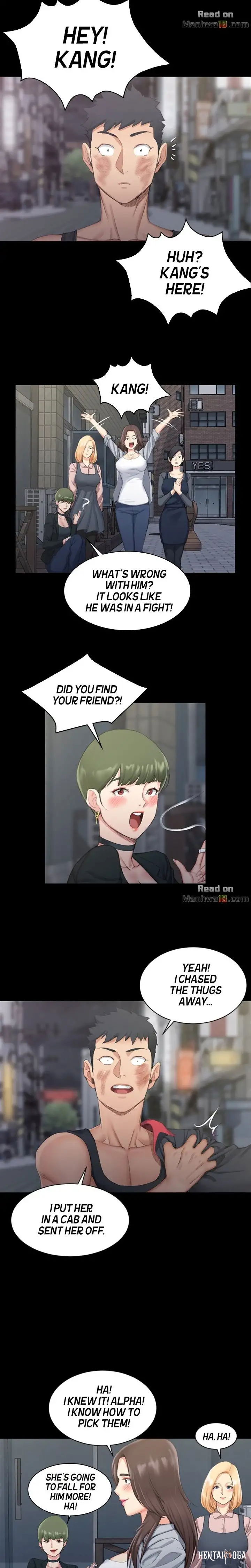 His Place His Place Chapter 15 - Page 19