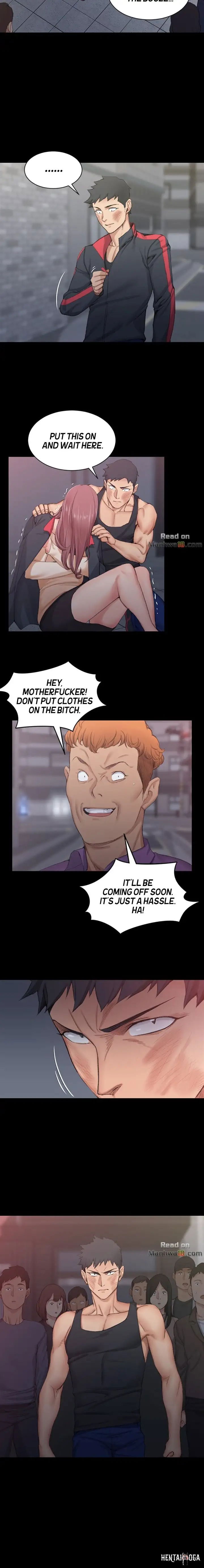 His Place His Place Chapter 15 - Page 7