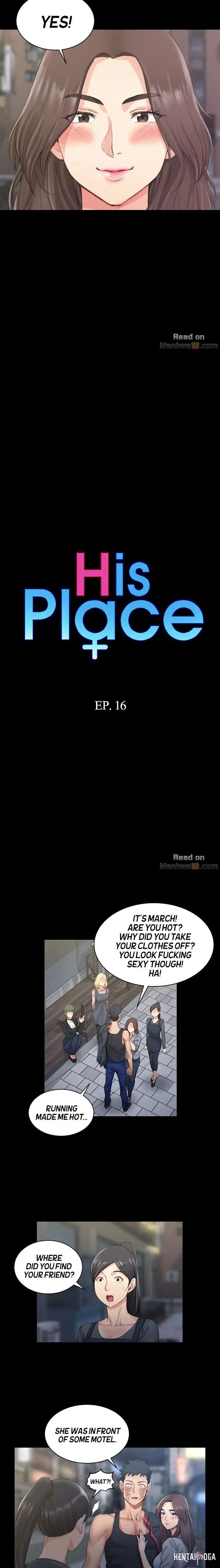 His Place His Place Chapter 16 - Page 2