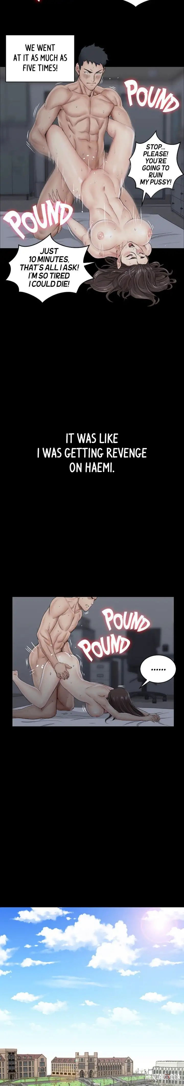 His Place His Place Chapter 19 - Page 12