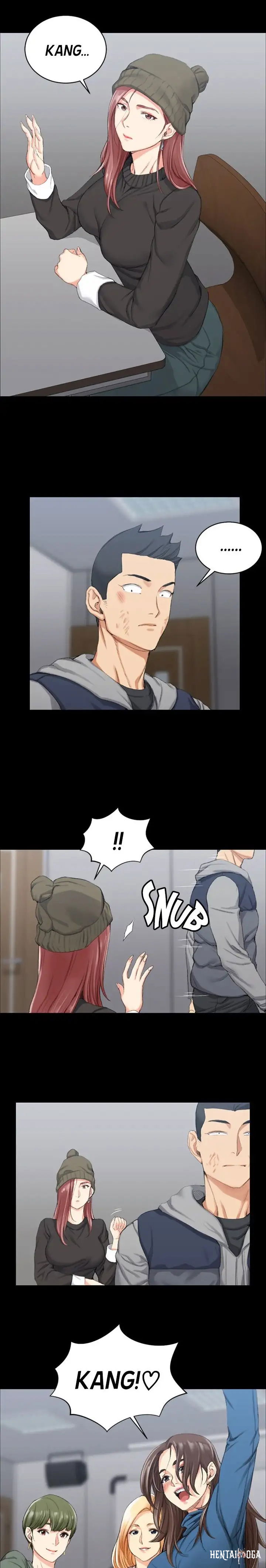 His Place His Place Chapter 19 - Page 14