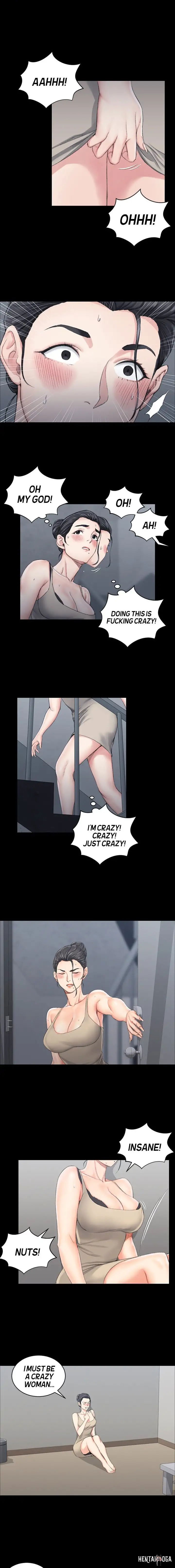 His Place His Place Chapter 19 - Page 7