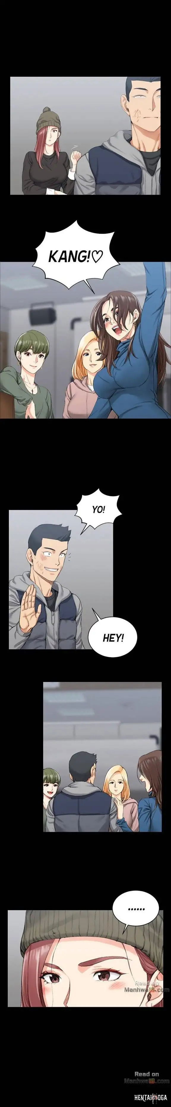 His Place His Place Chapter 20 - Page 1