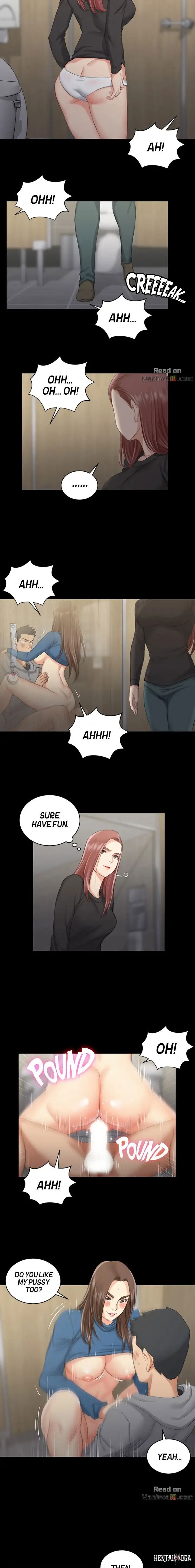 His Place His Place Chapter 21 - Page 13