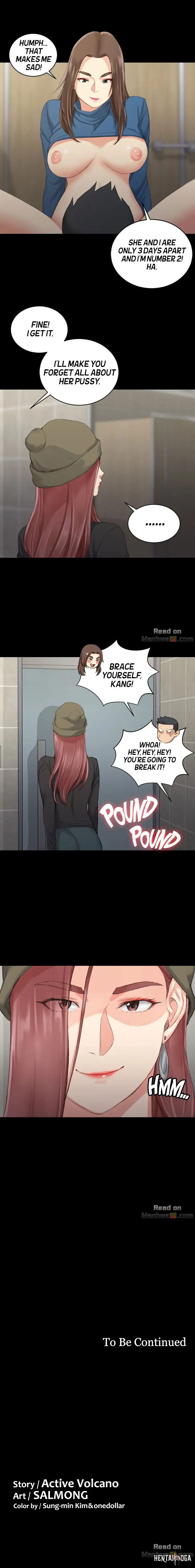 His Place His Place Chapter 21 - Page 15